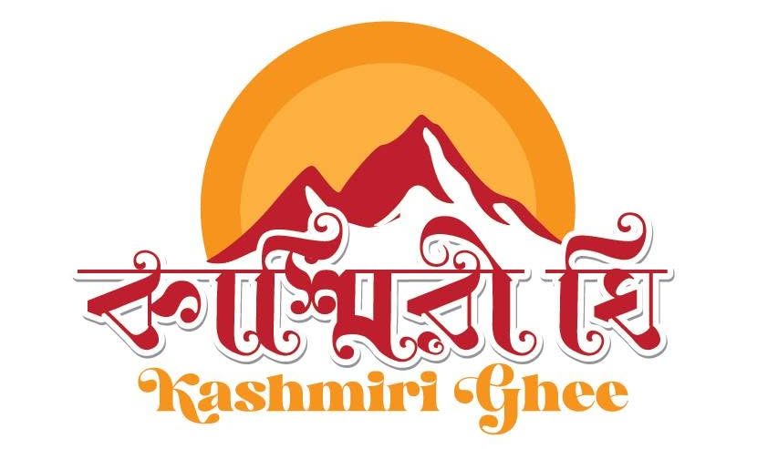 Kashmiri Ghee